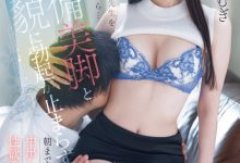 [PRED-771]暗黑翔平发狂！ 婆爆的明里紬（明里つむぎ）被射爆！【EV扑克官网】