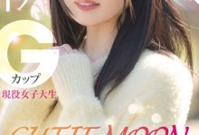 [MIDA-171]最高等级的可爱！ 明镜止水的夕月悠琉（夕月ゆる）是受到月亮眷顾的神秘女艺人！【EV扑克官网】