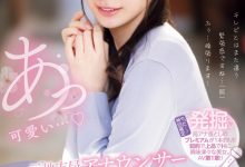 [PRED-770]是电视台主播更像模特儿！168厘米高、衣架子的三好佑香为追求高潮而出道！【EV扑克官网】