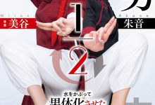 HMN-702,「美谷朱音」最新作品2025/05/27发布！【EV扑克官网】