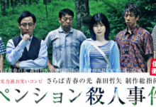 [SDMU-968]川村唯新作 贫乳新人挑战1对5【EV扑克官网】