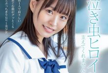 [SDAB-179]只跟一个人嗨皮过 哭哭啼啼的花门音（花門のん）终于享受了高潮【EV扑克官网】