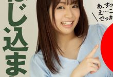 ATID-517,天野碧(Amano-Aoi)最新作品2022/07/25发布！【EV扑克官网】