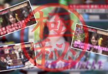 FC2-PPV-1646458,三田杏最新流出作品发布！【EV扑克官网】