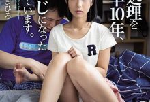 WAAA-014,市来まひろ（市来真寻）最新作品2020/12/01发布！【EV扑克官网】