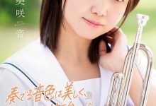 SDAB-290,美咲音(Misaki-Oto)最新作品2024/01/25发布！【EV扑克官网】