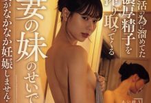 YUJ-036,「五芭」最新作品2025-05-02发布！【EV扑克官网】