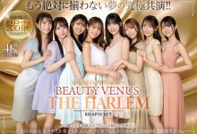 IPZZ-586,「Beauty Venus」共演作品2025/06/10发布！【EV扑克官网】