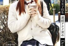 RJK-025,Dani Jensen经典作品回顾！【EV扑克官网】