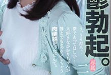 ATID-515,二宫ひかり(二宫光，Ninomiya-Hikari)最新作品2022/07/05发布！【EV扑克官网】