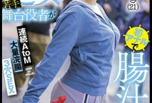 KUSE-032,茉宫なぎ(茉宫渚希，Mamiya-Nagi)最新作品2022/02/10发布！【EV扑克官网】