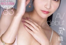 IPZZ-617,美织あん(美织杏)最新作品2025/07/08发布！【EV扑克官网】