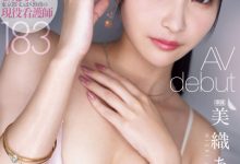 [IPZZ-617]什么？IP社出道那位美丽的骑乘位教科书a.k.a白衣的女神美织杏（美織あん）竟然是无码大王(下)【EV扑克官网】