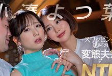 START-331,小凑よつ叶(小凑四叶)最新作品2025/07/24发布！【EV扑克官网】