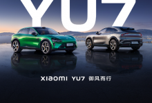 ”友商“高管被小米YU7“破防”：汽车销量比我们手机还高【EV扑克官网】
