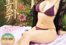 2月后就没作品⋯IP社的美神要让大家等到何时？【EV扑克官网】