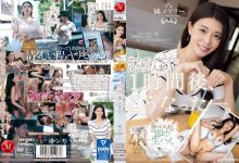 橘メアリー(橘玛丽)作品JUQ-958发布！超正巨乳人妻用交友APP约炮！见面后一小时就被玩成饥渴欲女【EV扑克官网】