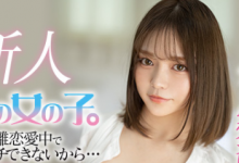 [HMN-027]受不了异地恋 原梨梨亚（原リリア）痒得受不了下海拍片【EV扑克官网】