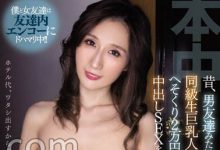 HMN-260,Julia最新作品2022/09/27发布！【EV扑克官网】