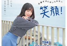 MOGI-080,弓乃りむ(弓乃凛梦)最新作品2023/02/23发布！【EV扑克官网】