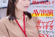 [SDJS-228]大家都想看她脱！ 人气第一的女子社员石川阳波被SOD推去拍A片了！【EV扑克官网】