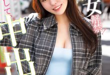 CAWD-865,黒岛玲衣(黑岛玲衣)最新作品2025/08/05发布！【EV扑克官网】