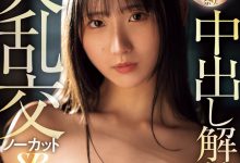 IPZZ-635,役野満里奈(役野满里奈)最新作品2025/08/08发布！【EV扑克官网】