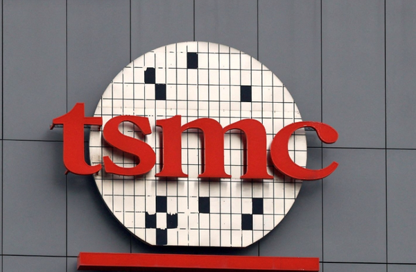 台积电Q2营收9337.9亿新台币 净利润近4000亿创新高