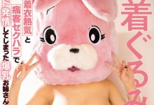 RKI-720,「佐山由依」最新作品2025/08/12发布！【EV扑克官网】