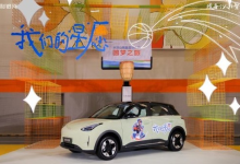 2025上半年中国自主品牌车型销量排名 小米SU7居第五【EV扑克官网】