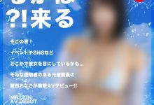 三阶段用力宣传！百万社强力新秀现踪影！【EV扑克官网】