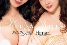 Himari、みなみ羽琉(南羽琉)共演作品MIRD-259发布！Moodyz成立25周年第一弹！Q罩杯＋K罩杯超乳联合战线启动！【EV扑克官网】