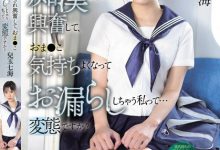 兒玉七海(儿玉七海)作品SONE-821发布！在电车露内裤的美乳女学生，惹火胴体诱惑让老师也犯规【EV扑克官网】