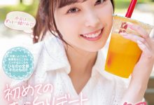 九野ひなの(九野雏乃)作品MIDV-225发布！边约会边干炮！超可爱的她该不会出事了吧？【EV扑克官网】