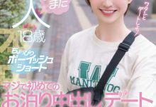 不只是18岁⋯这位短发萝莉的秘密曝光了！【EV扑克官网】