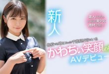 七濑末白(七瀬みしろ)出道作品番号及封面，七濑末白个人简介【EV扑克官网】