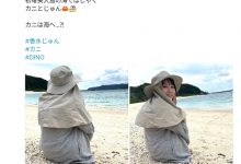 不只喜欢和猫看恐怖片！香水じゅん(香水纯)还有这些事你不知道！【EV扑克官网】