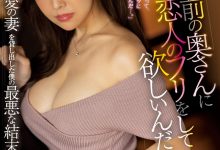 3部强档「美乳人妻」新作推荐，出轨快感「场面太刺激」！【EV扑克官网】