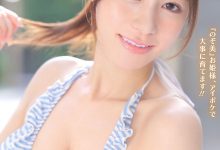 心阳希美(心陽のぞ美)出道作品番号及封面，心阳希美个人简介【EV扑克官网】