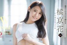 [DLDSS-083]为了丈夫努力保持好身材 婚后三年没人碰的橘京花下海寻求刺激【EV扑克官网】