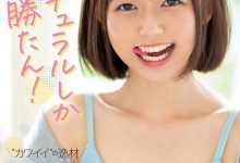 MIFD-190,苍井れん(苍井莲，Aoi-Ren)最新作品2020/12/21发布！【EV扑克官网】