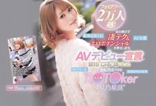 CAWD-275,星乃星良最新作品2021/08/25发布！【EV扑克官网】