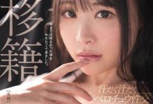 FLNS-390,吉冈ひより(吉冈日和，Yoshioka-Hiyori)最新作品2021/04/10发布！【EV扑克官网】