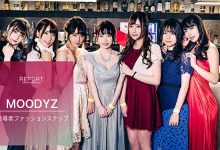 ATID-445,悠木りほ(悠木里穗，Yuuki-Riho)最新作品2020/12/07发布！【EV扑克官网】