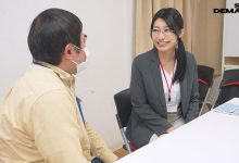 [SDJS-317]以为童帝是处男… 最清秀女子社员守屋芳乃（守屋よしの）被捅爆了！【EV扑克官网】