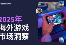 2028全球游戏市场规模或破1200亿美元 PC市场大涨【EV扑克官网】