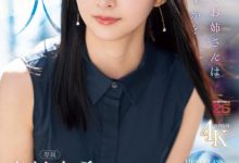 [MIKR-046]电梯小姐下海了！极品苗条Body的幸村泉希带大家升天！【EV扑克官网】