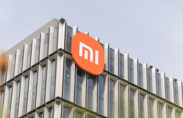 小米集团港股股价触及近两个月低位 市场静待Q2财报 小米集团港股股价触及近两个月低位 市场静待Q2财报