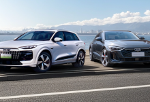 一汽奥迪Q6Le与A5L双车上市 搭载华为辅助驾驶系统【EV扑克官网】