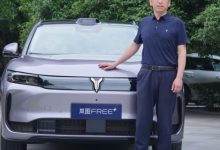 岚图汽车CEO卢放谈当前汽车测评：不能成为营销和表演【EV扑克官网】